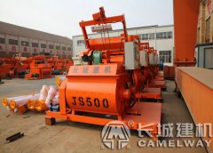 米兰体育彩票下载安装app:2018年第四届日本智能工厂考察团邀请函