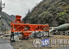 米兰体育彩票下载安装app:混凝土液压破碎机呼和浩特