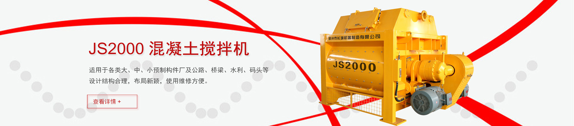 米兰体育app下载安装苹果版