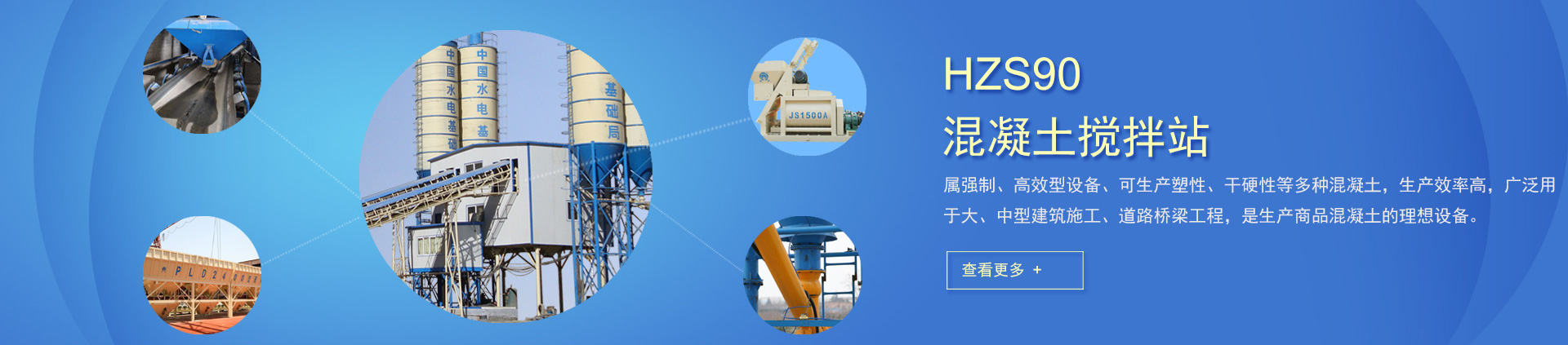 米兰体育彩票下载安装app