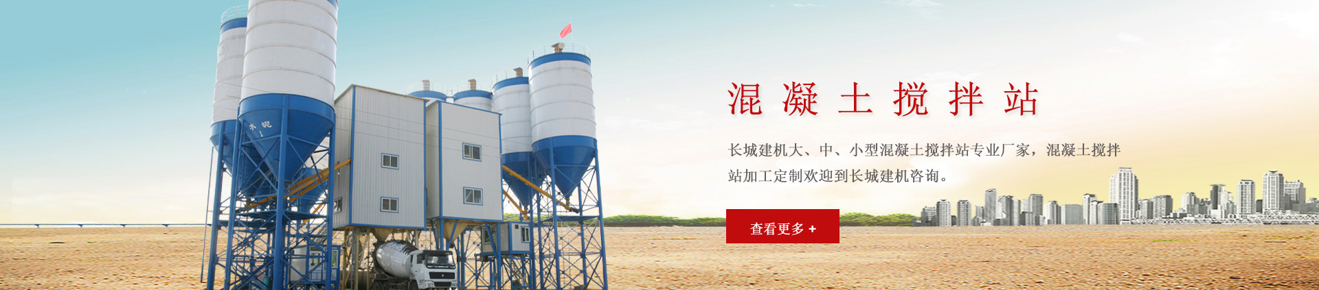 米兰体育彩票下载安装app