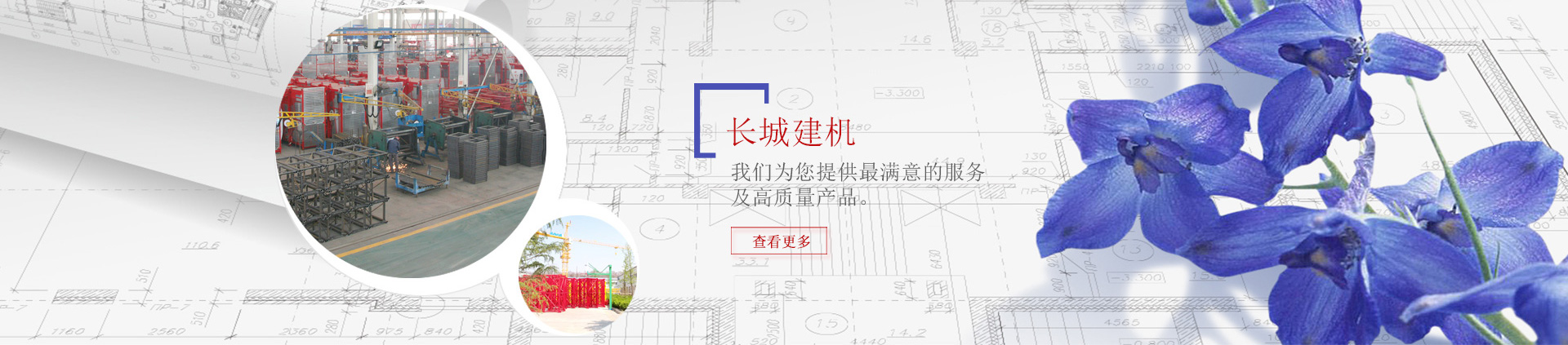 米兰体育app下载安装苹果手机